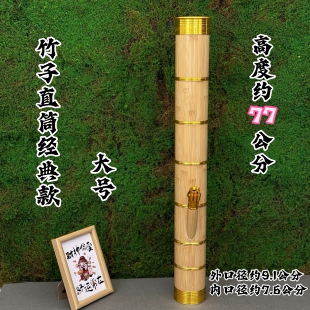 云南特产大号竹子楠竹经典款水烟筒高档竹木过滤水烟具