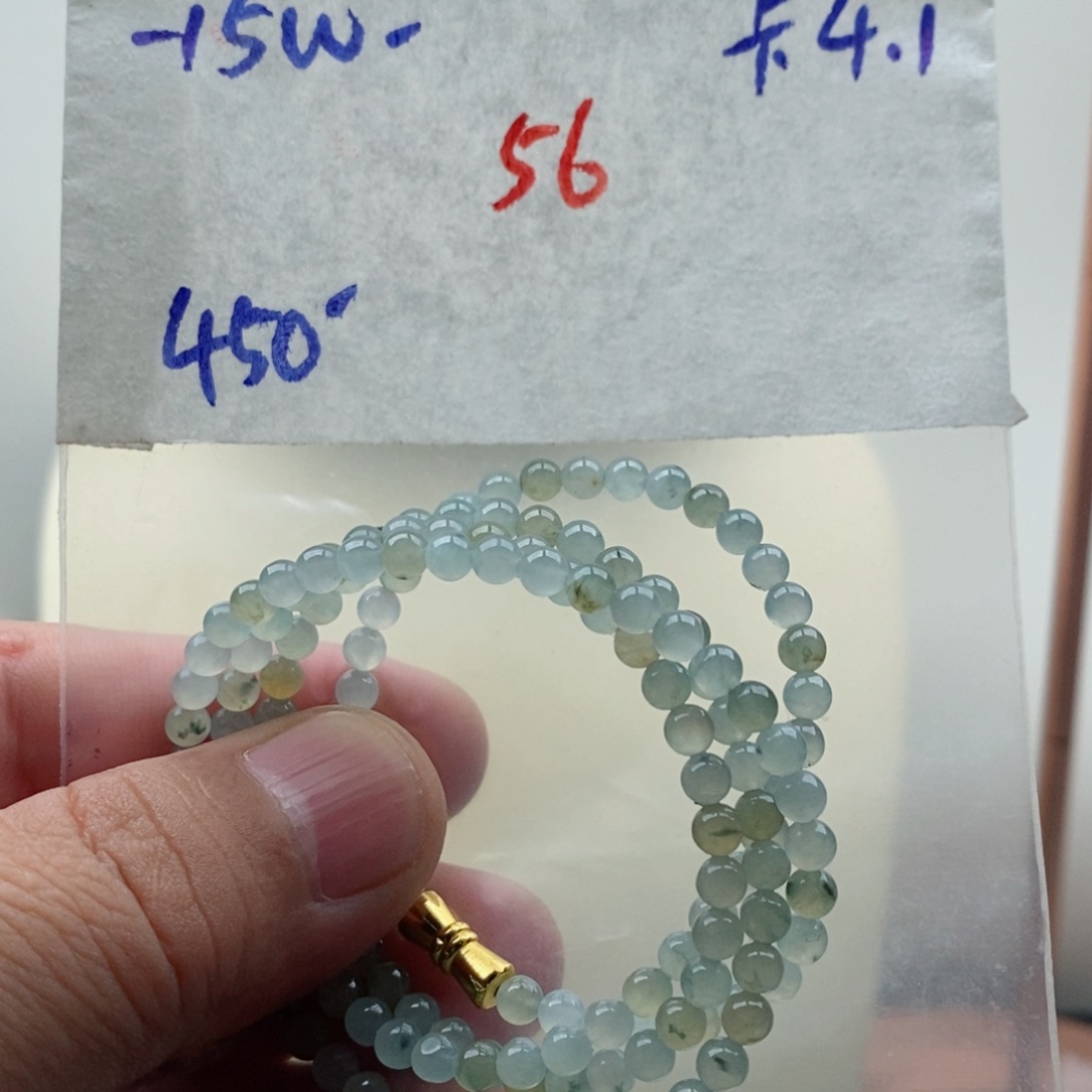 定制翡翠未镶嵌翡翠珠链