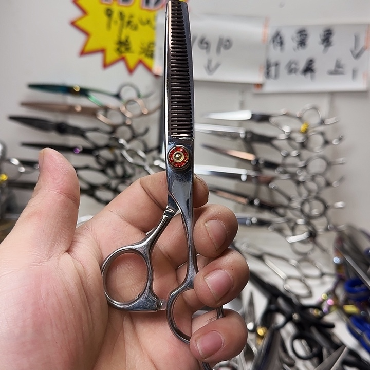 圆头款无痕6寸调色剪