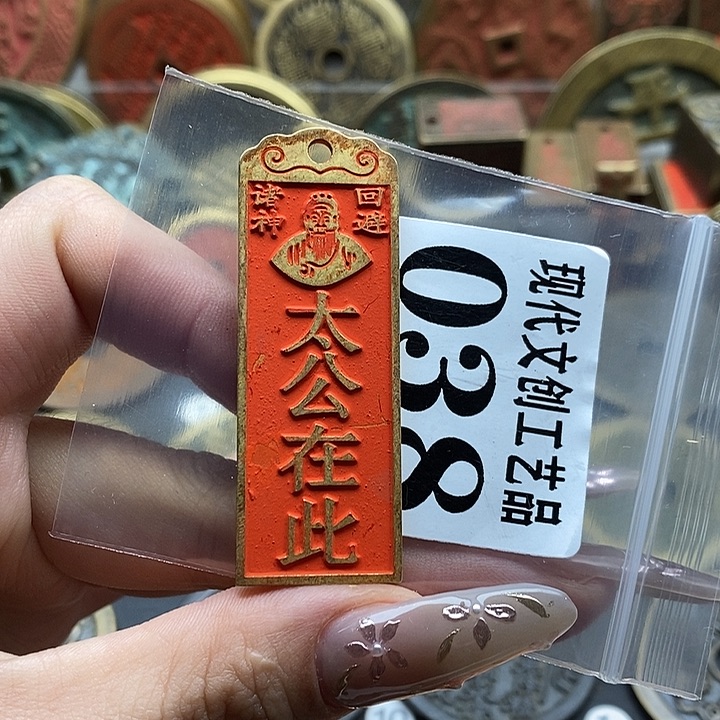 现代文创工艺品现代文创工艺品