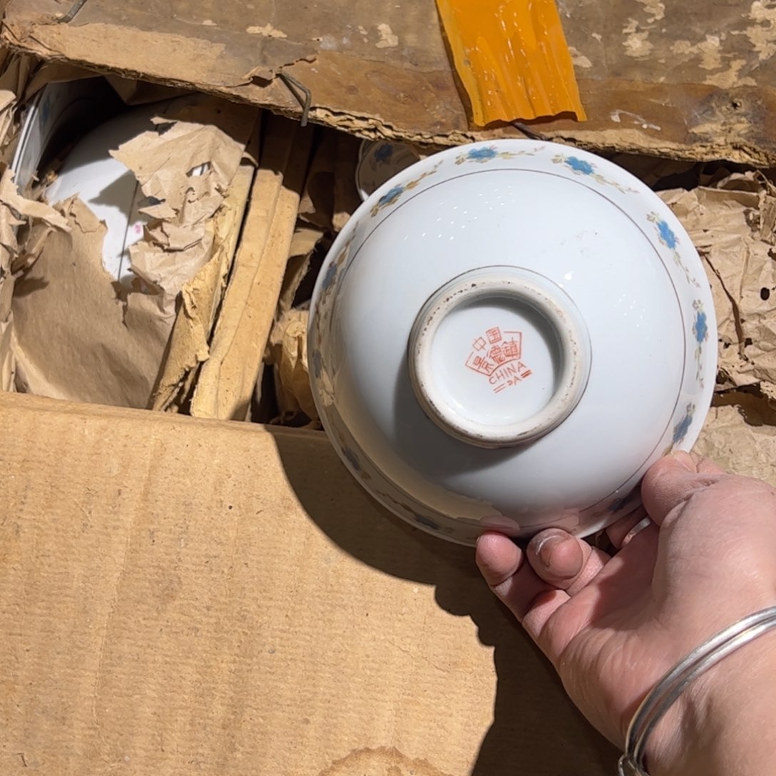 M***Z其他陶54头艺术瓷厂小兰花餐具