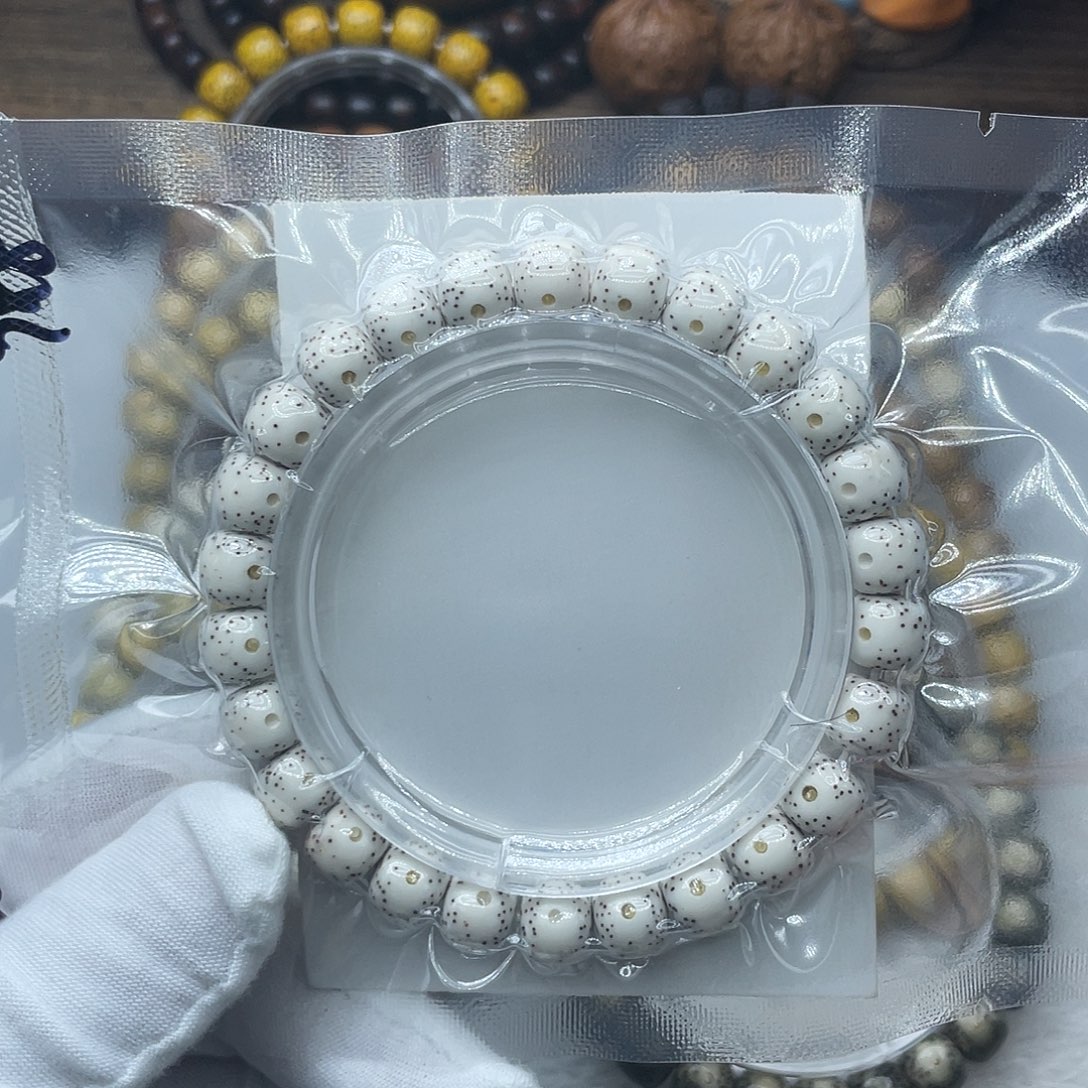 星月菩提手串原生态9✖️8月朗星稀