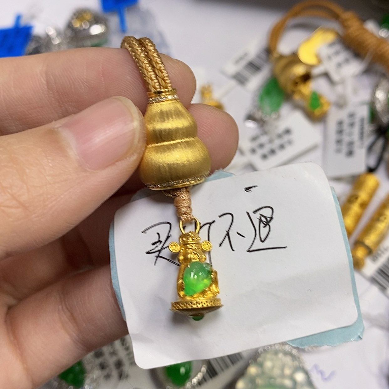 【闪购商品】颈饰18K金镶嵌翡翠桃*吊坠