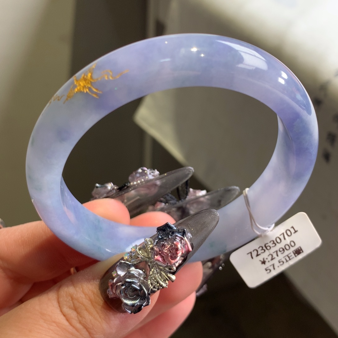 翡翠手镯未镶嵌描金紫罗兰正圈