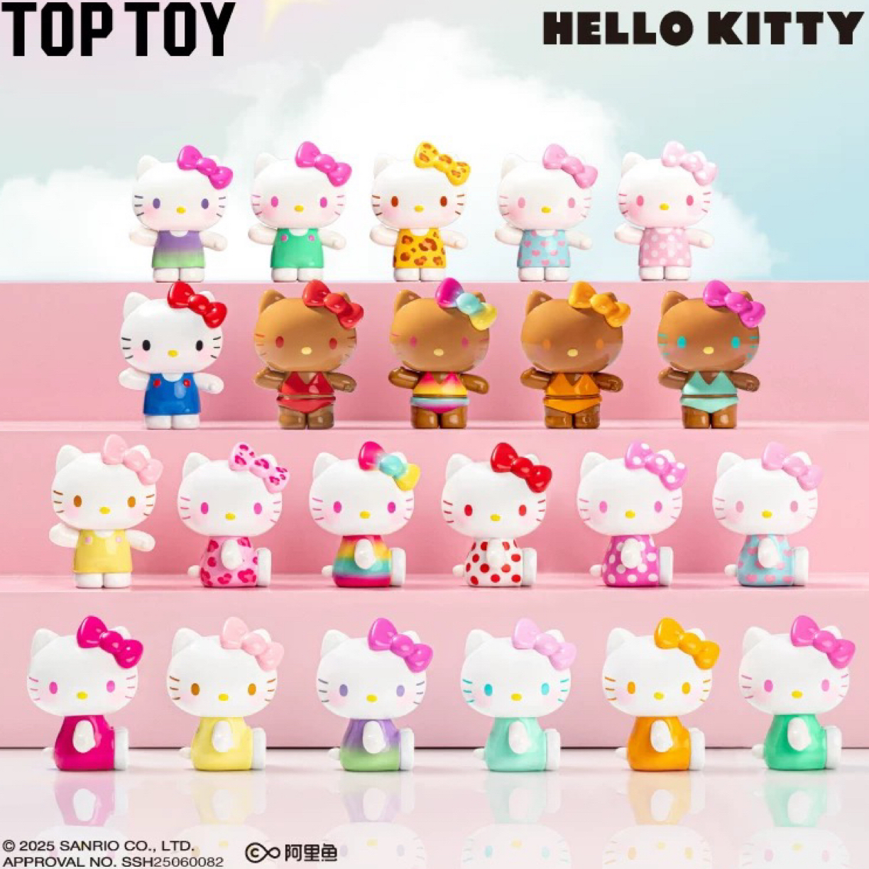 【三丽鸥】TOPTOYHello Kitty夏日彩虹糖系列盲袋可爱萌粒小公仔