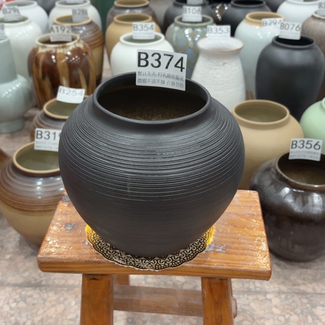 陶摆件瑕疵374 景德镇陶瓷花瓶高18口11