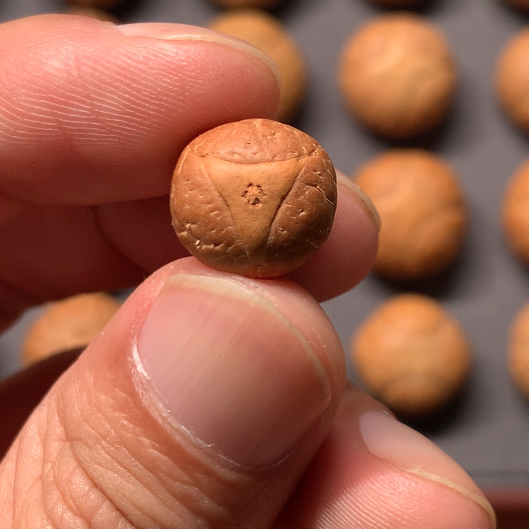 炎***焱凤眼菩提吊坠12mm尼泊尔孔眼，打孔后不退换