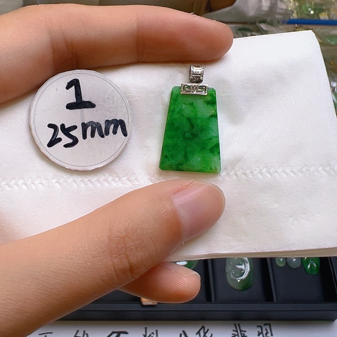 翡翠吊坠(不含链)18K金镶嵌翡翠