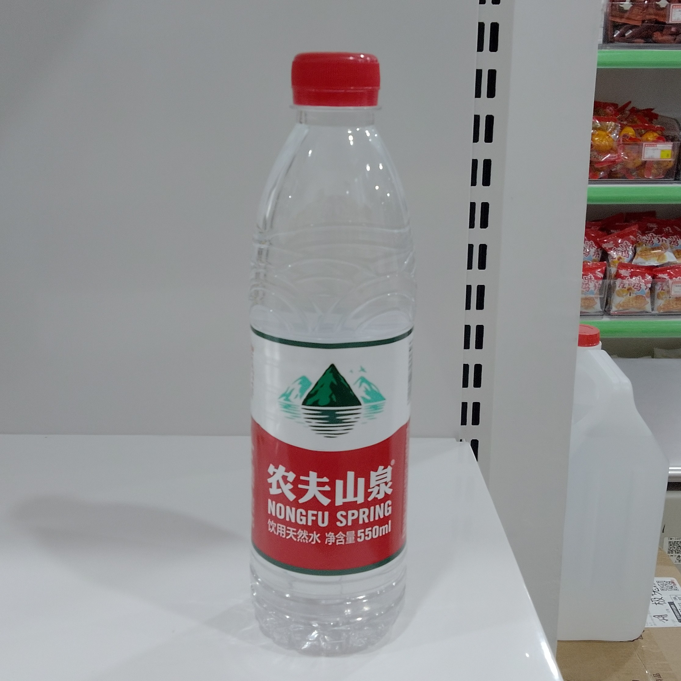 农夫山泉饮用天然水