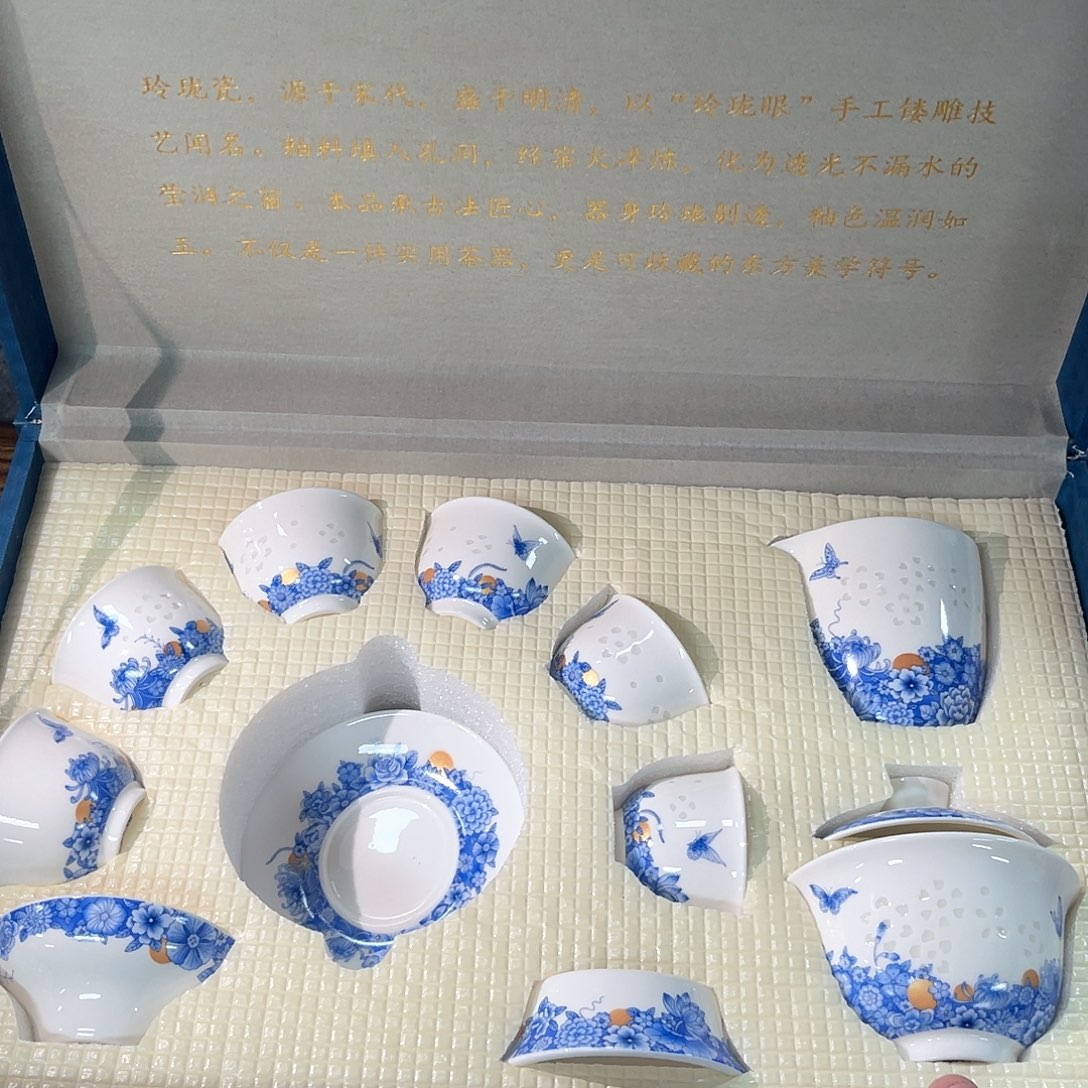 高货顶货茶具炸不停