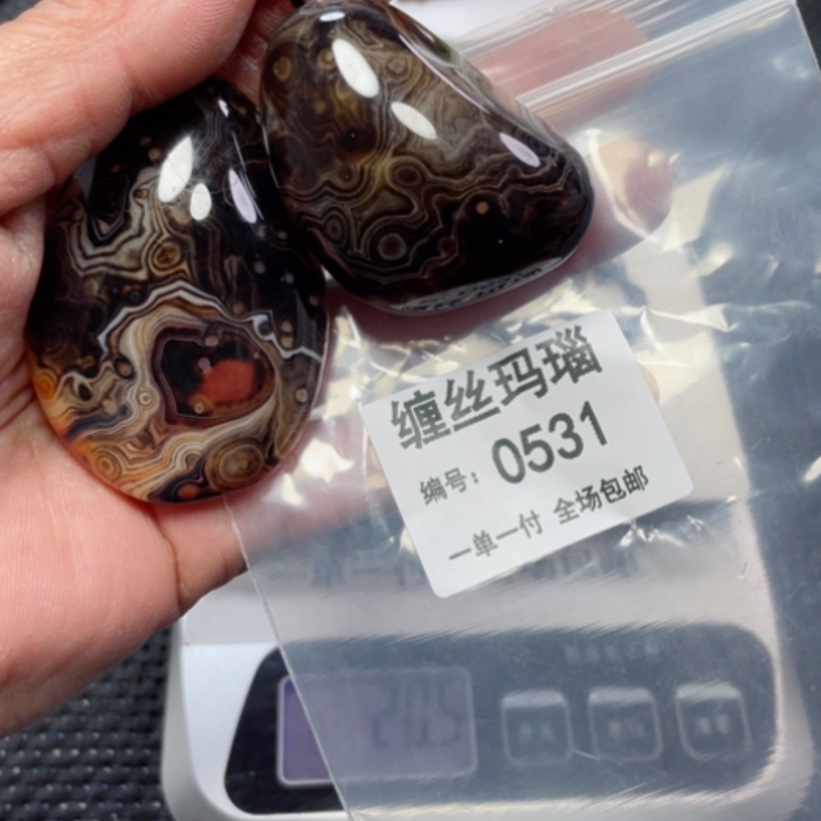【闪购商品】玛瑙/玉髓颈饰未镶嵌