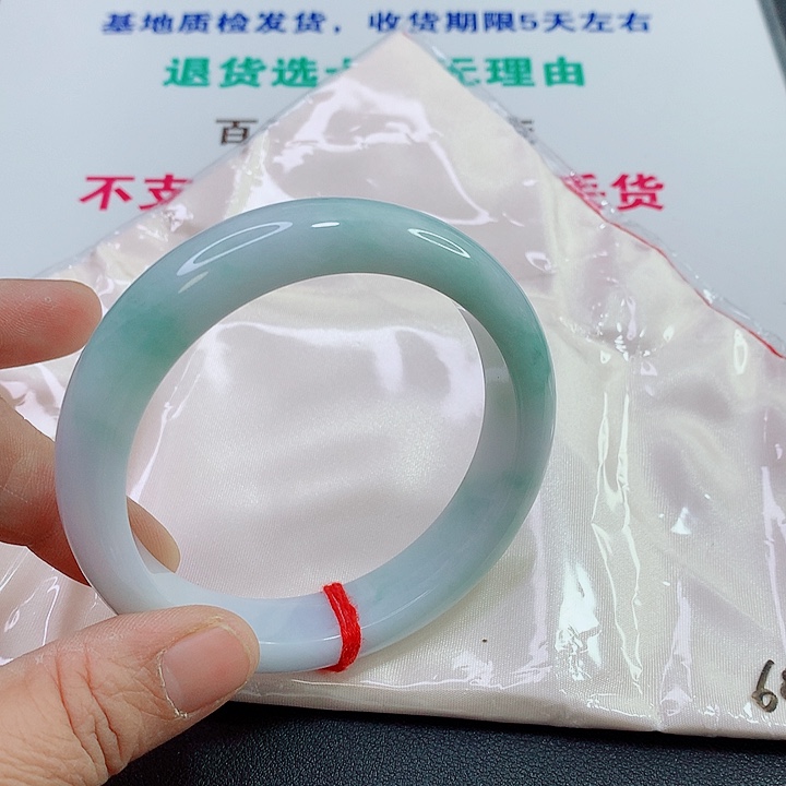 未镶嵌手镯翡翠手镯