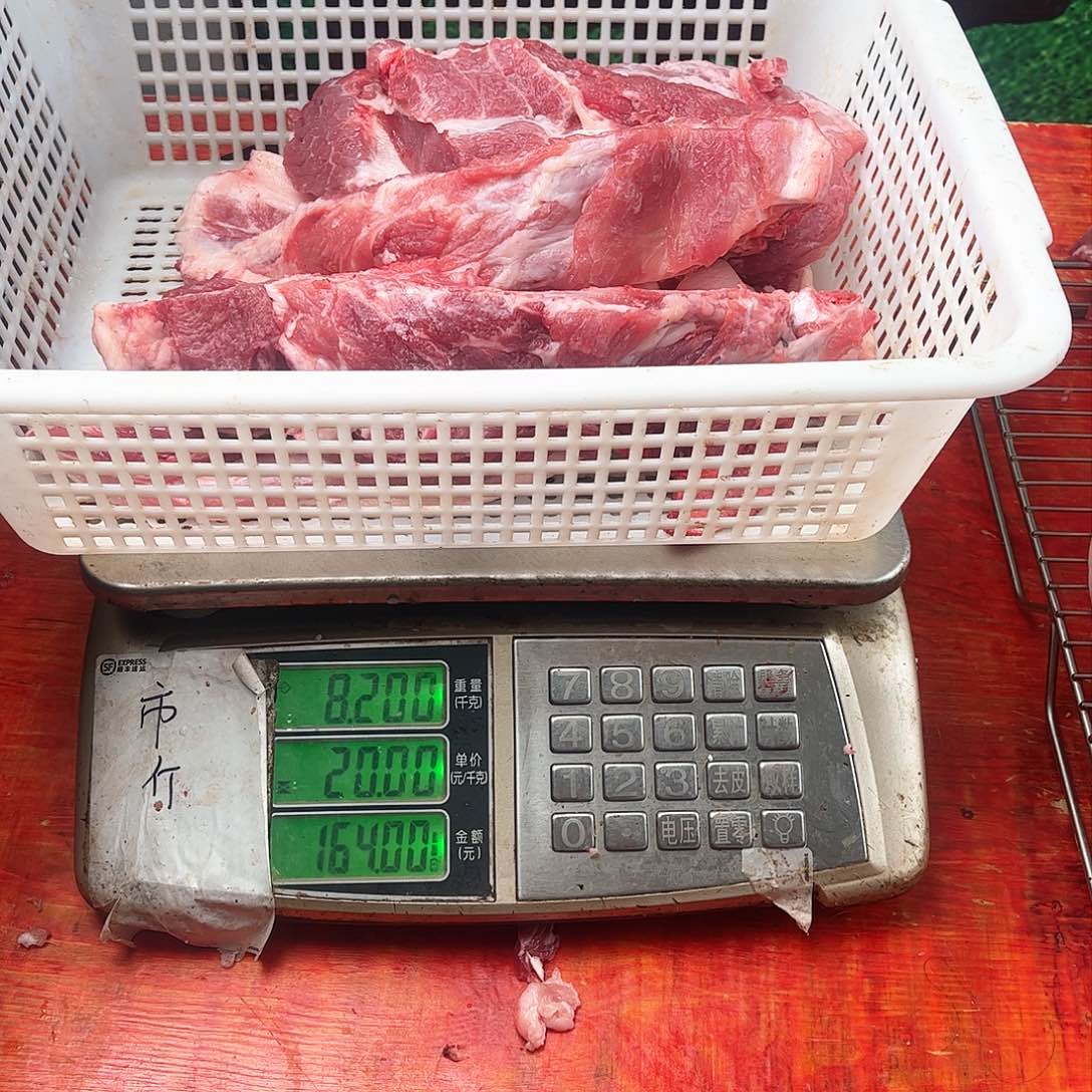 60天中国大陆包装