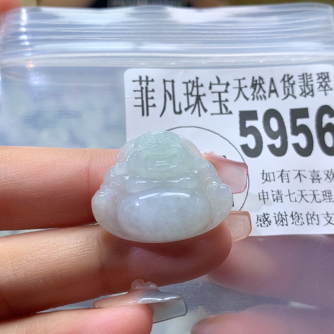 翡翠未镶嵌颈饰，