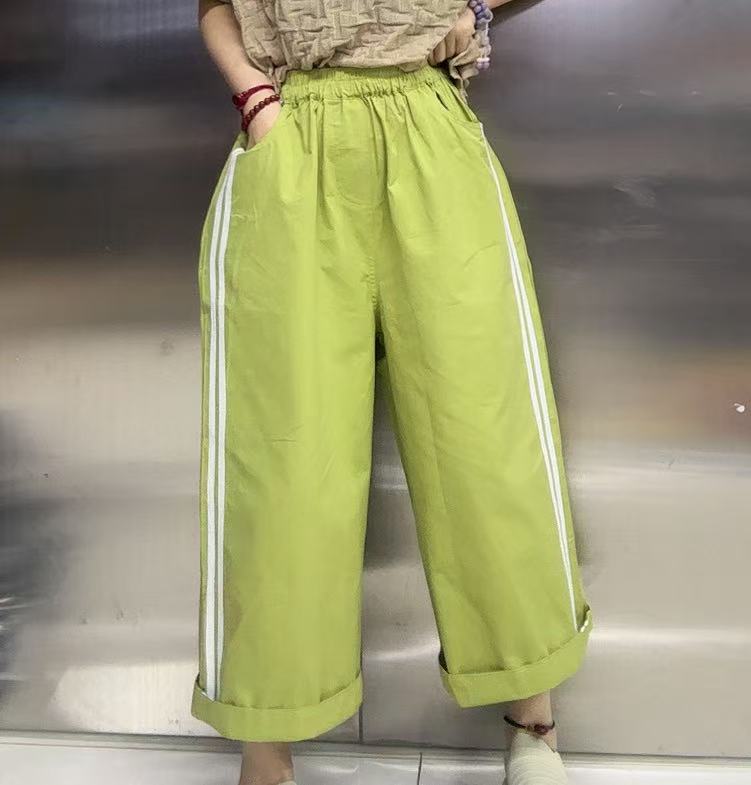 贴边条糖果色直筒休闲裤316127