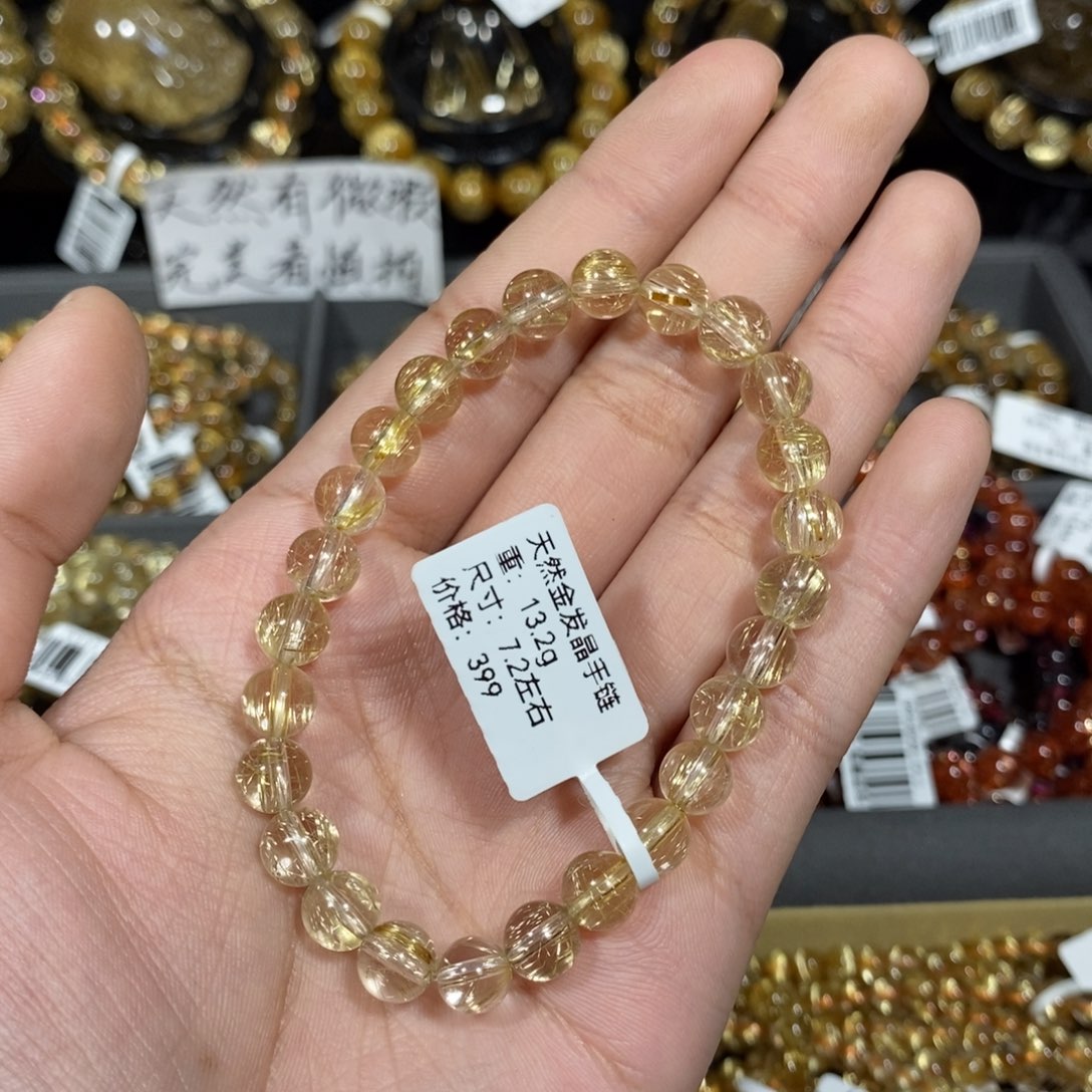 水晶手链未镶嵌琪