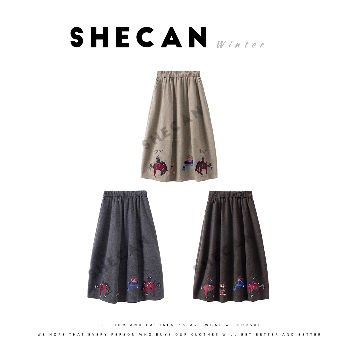 SHECAN【马踏春风】 新款刺绣松弛感复古休闲羊毛花苞裙5DC124