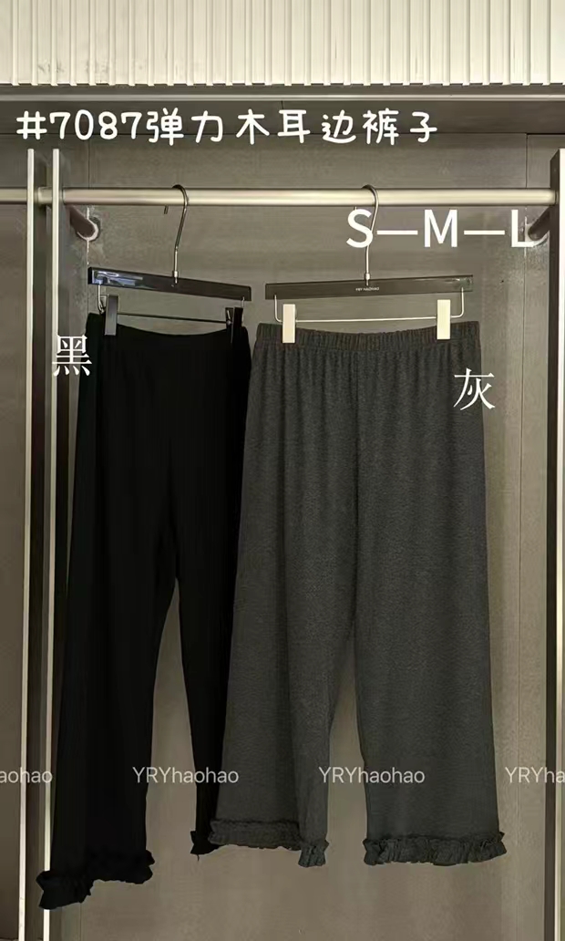 米多多 YRY#7087#弹力木耳边裤子kc