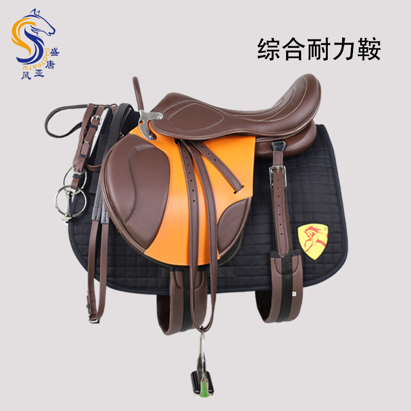 综合耐力鞍 马术全套马具骑马鞍柔软舒适马术配件马术用品