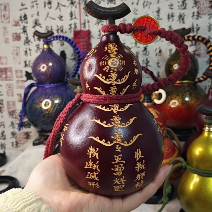 皆****！大漆工艺，手工雕刻，左天兵五雷。