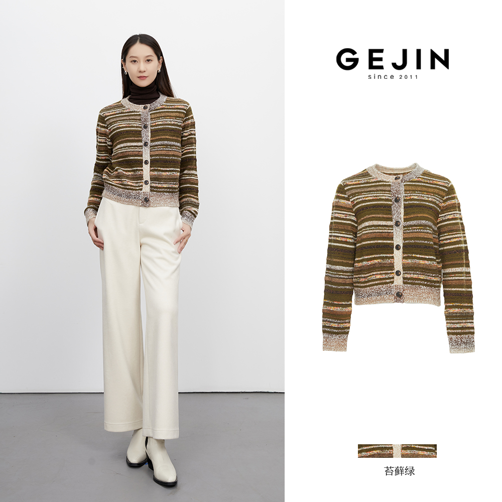 GEJIN/歌锦秋冬新款圆领慵懒随性条纹百搭毛针织衫上衣9432562543