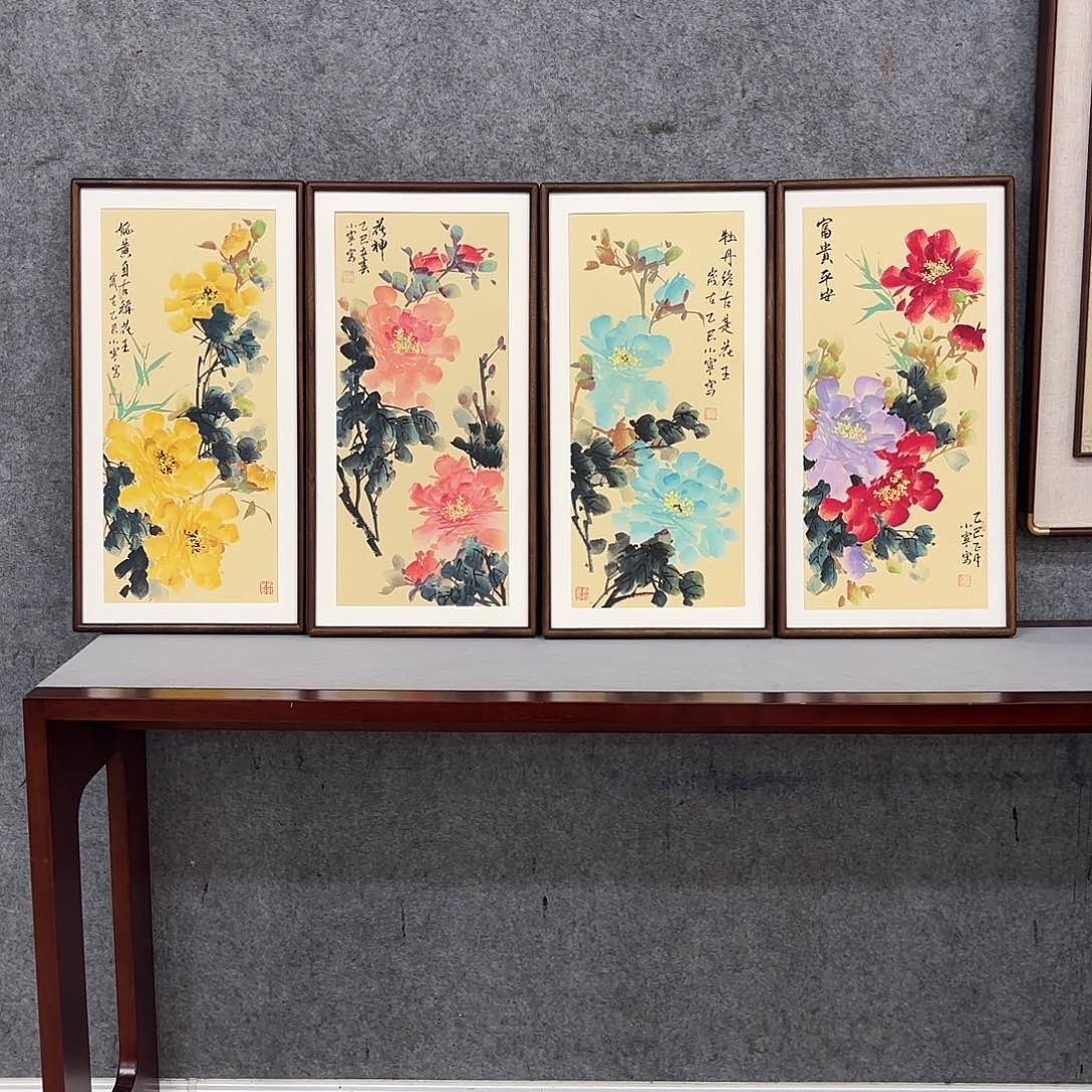 国画亲笔手绘原创