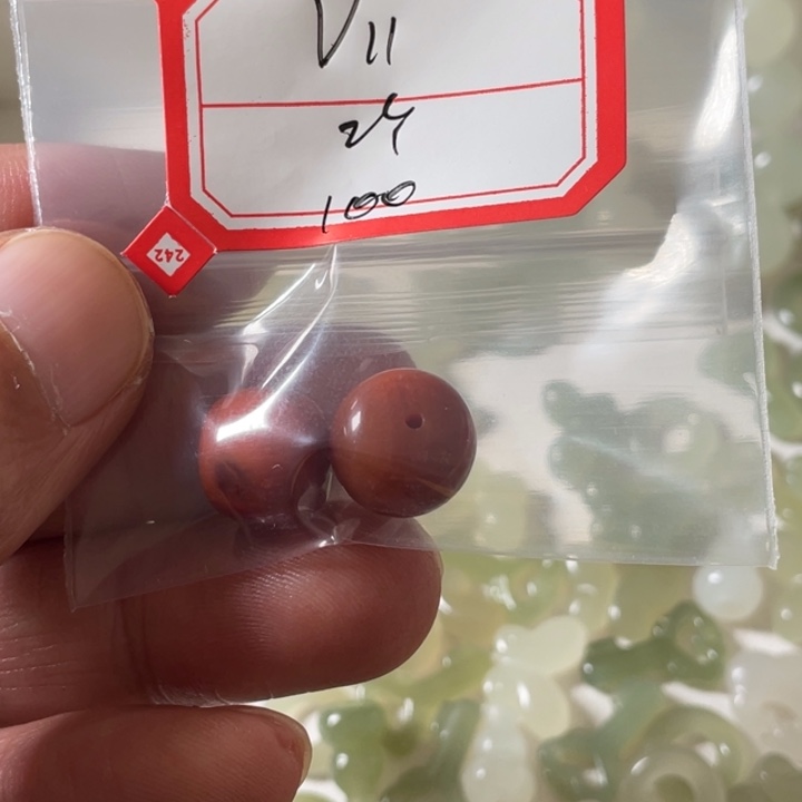 颈饰未镶嵌南红玛瑙V*I