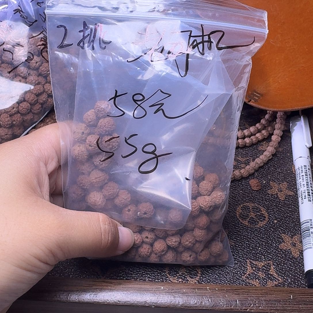 金刚菩提吊坠老*机55克2挑微瑕疵