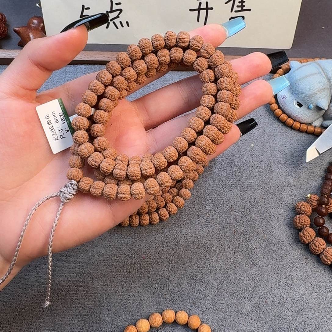 金刚菩提手串烟**眼定制即梅花