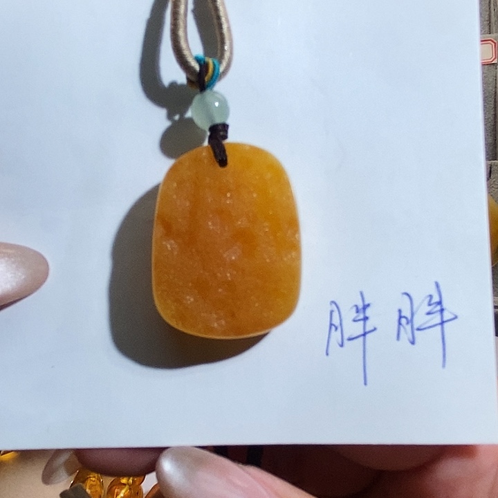 琥珀颈饰未镶嵌琥珀蜜蜡
