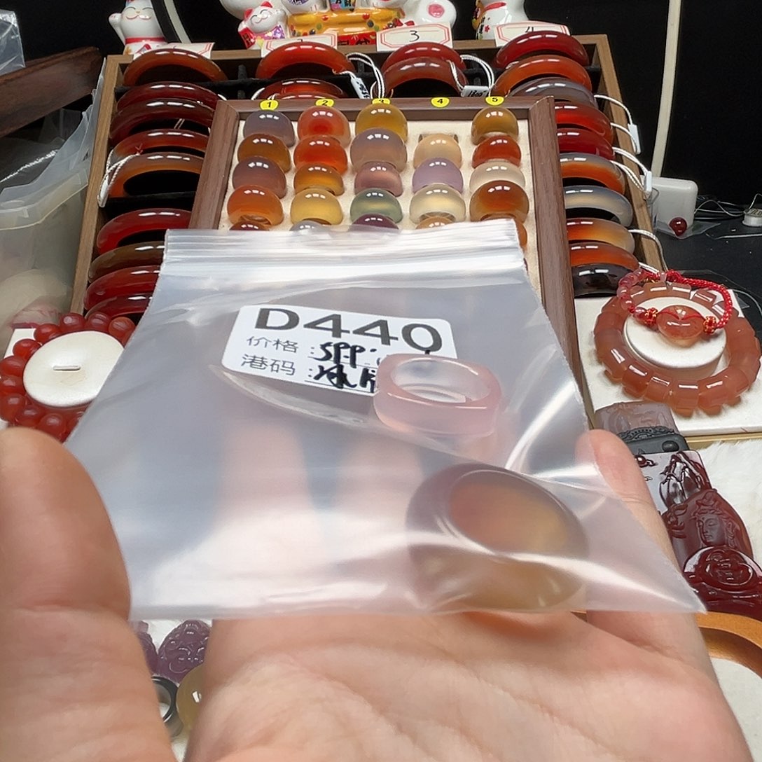 Z****玛瑙/玉髓未镶嵌戒指