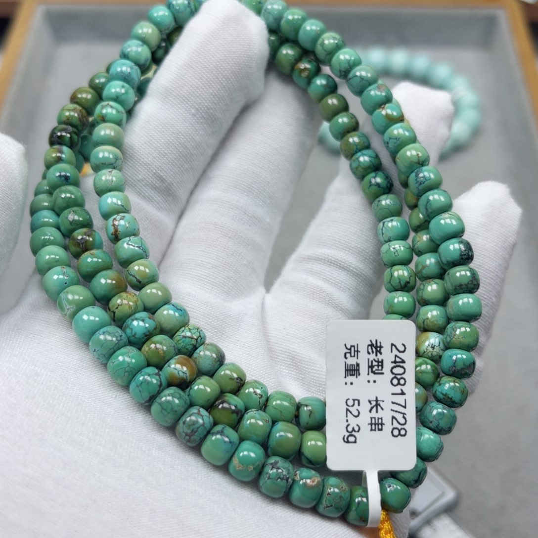 绿松石挂件未镶嵌