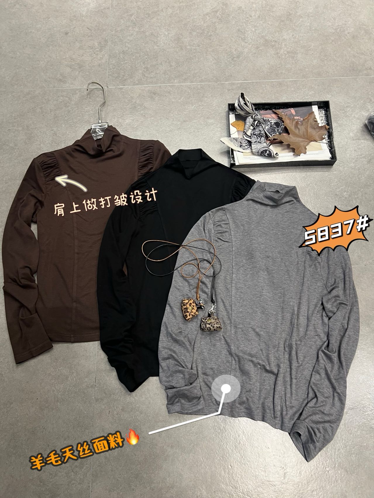 女人阁（上衣5837）欧货潮牌中领时尚休闲气质百搭上衣