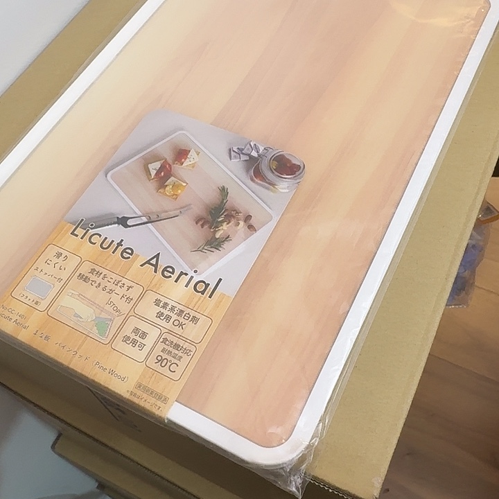 塑料这个时候我们