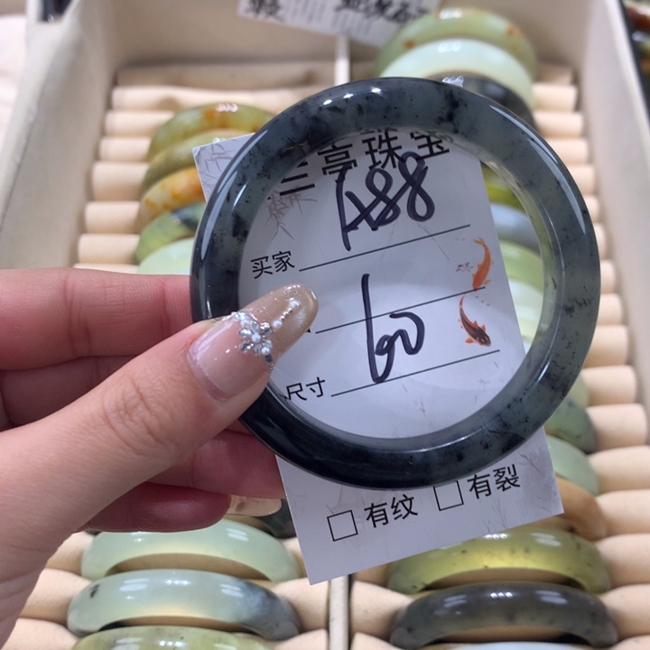 未镶嵌蛇纹石玉手镯