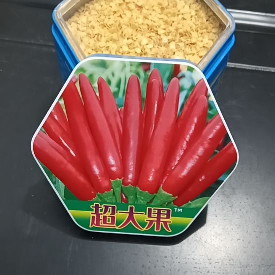 中国大陆柘城辣椒大市场