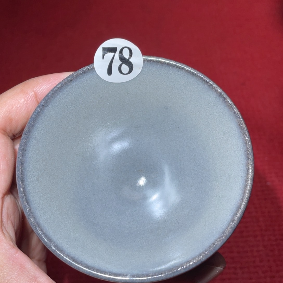茶盏木*名龙窑柴烧自然还没原