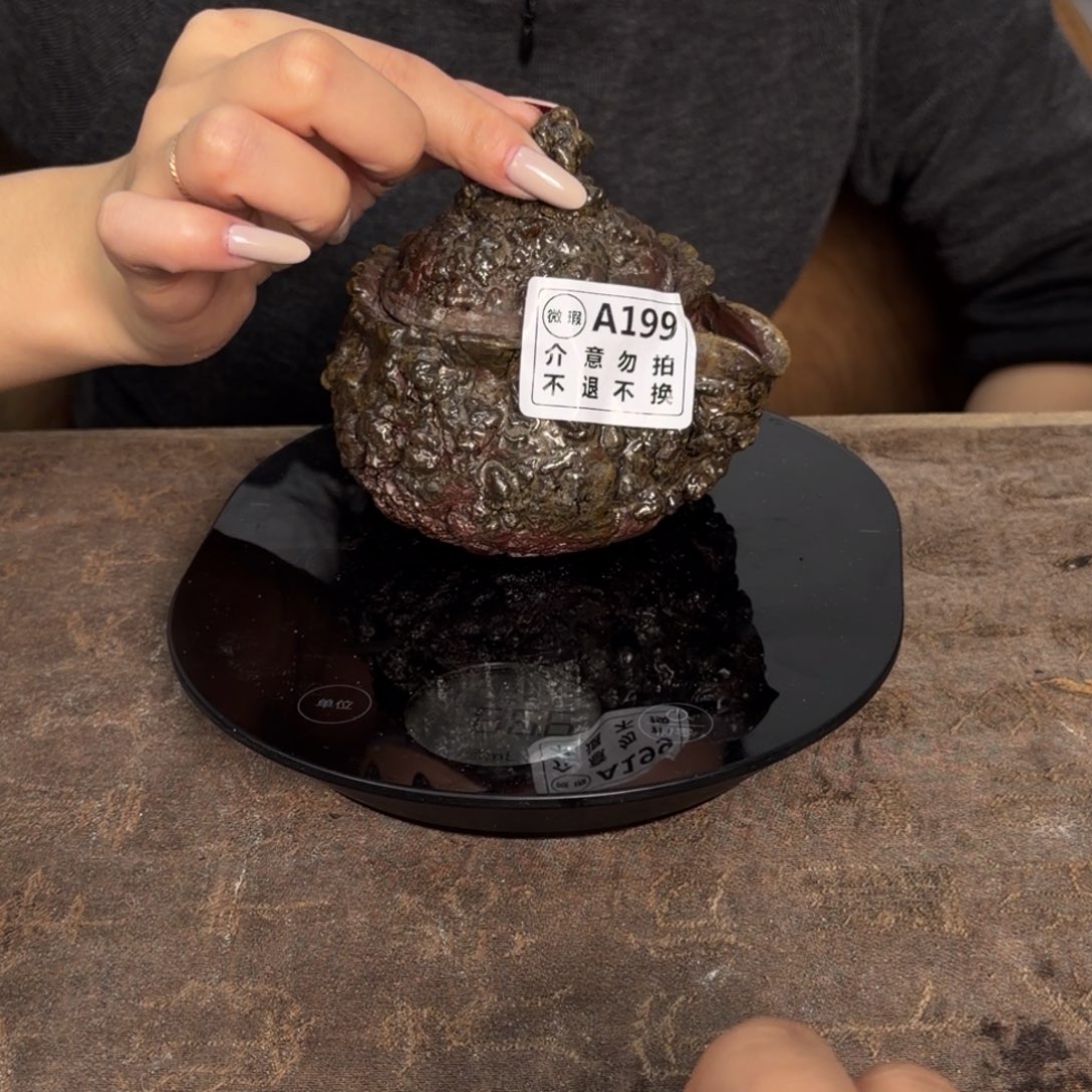 壶壶杯一一一一一一一一199