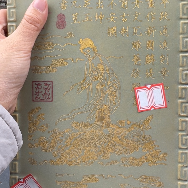 瓷器艺术品收藏鉴赏