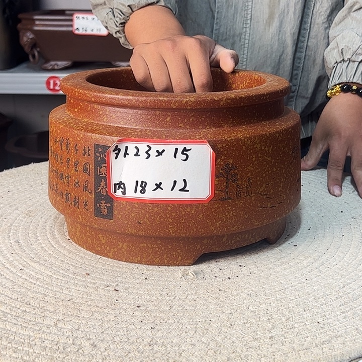 紫砂花盆紫砂花盆