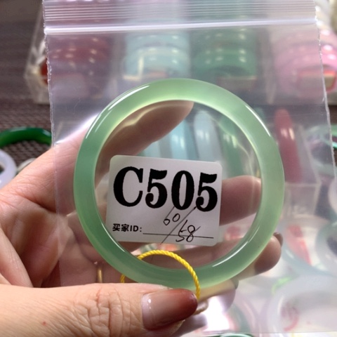 玛瑙/玉髓手镯合金