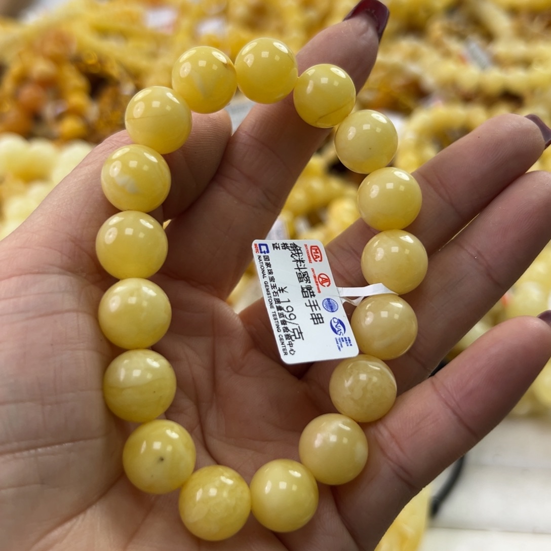 琥珀珠宝奇石未镶嵌