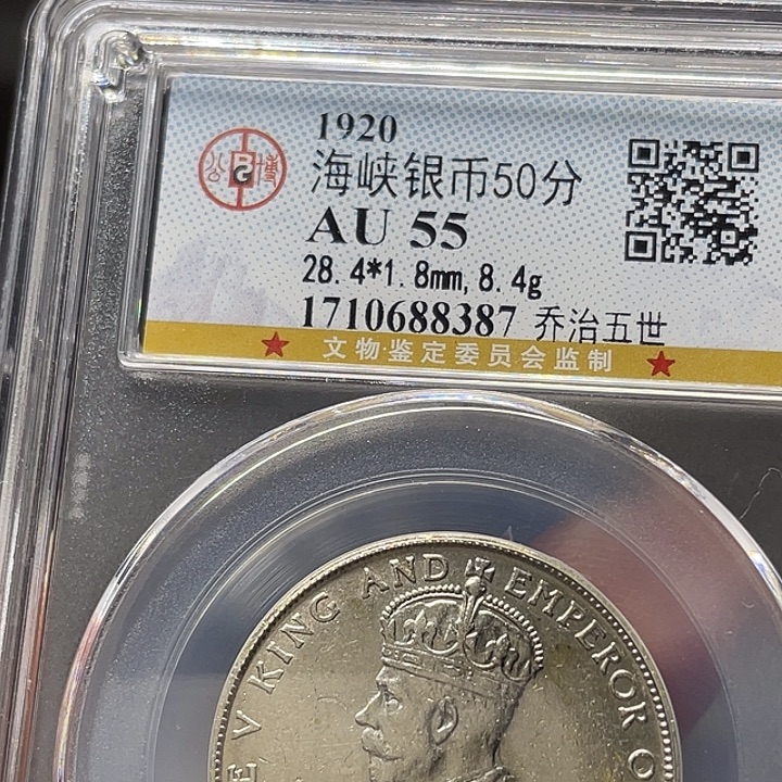 品***记银如图所说的那样是一