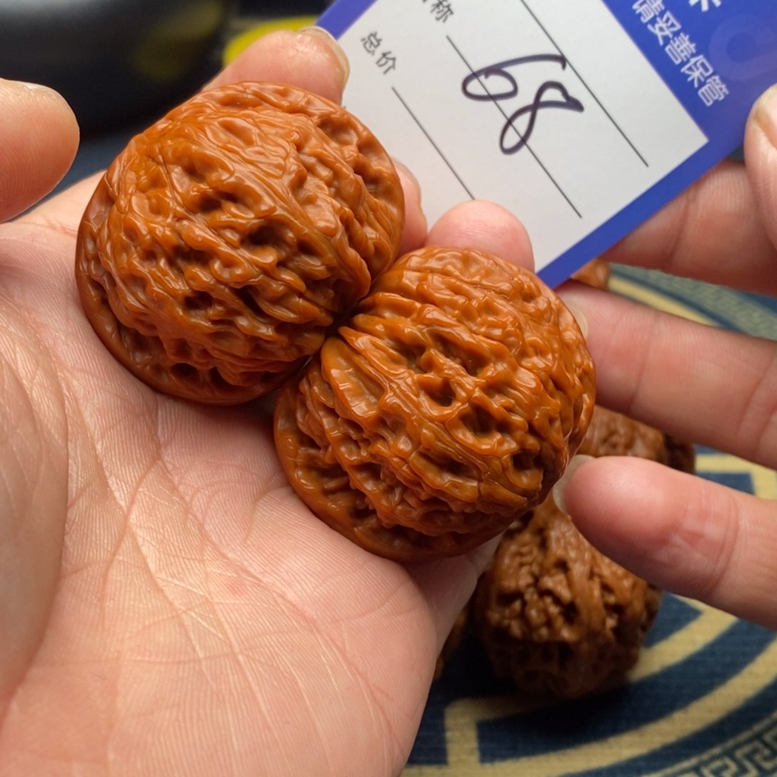 文玩核桃把件足**下磨盘44