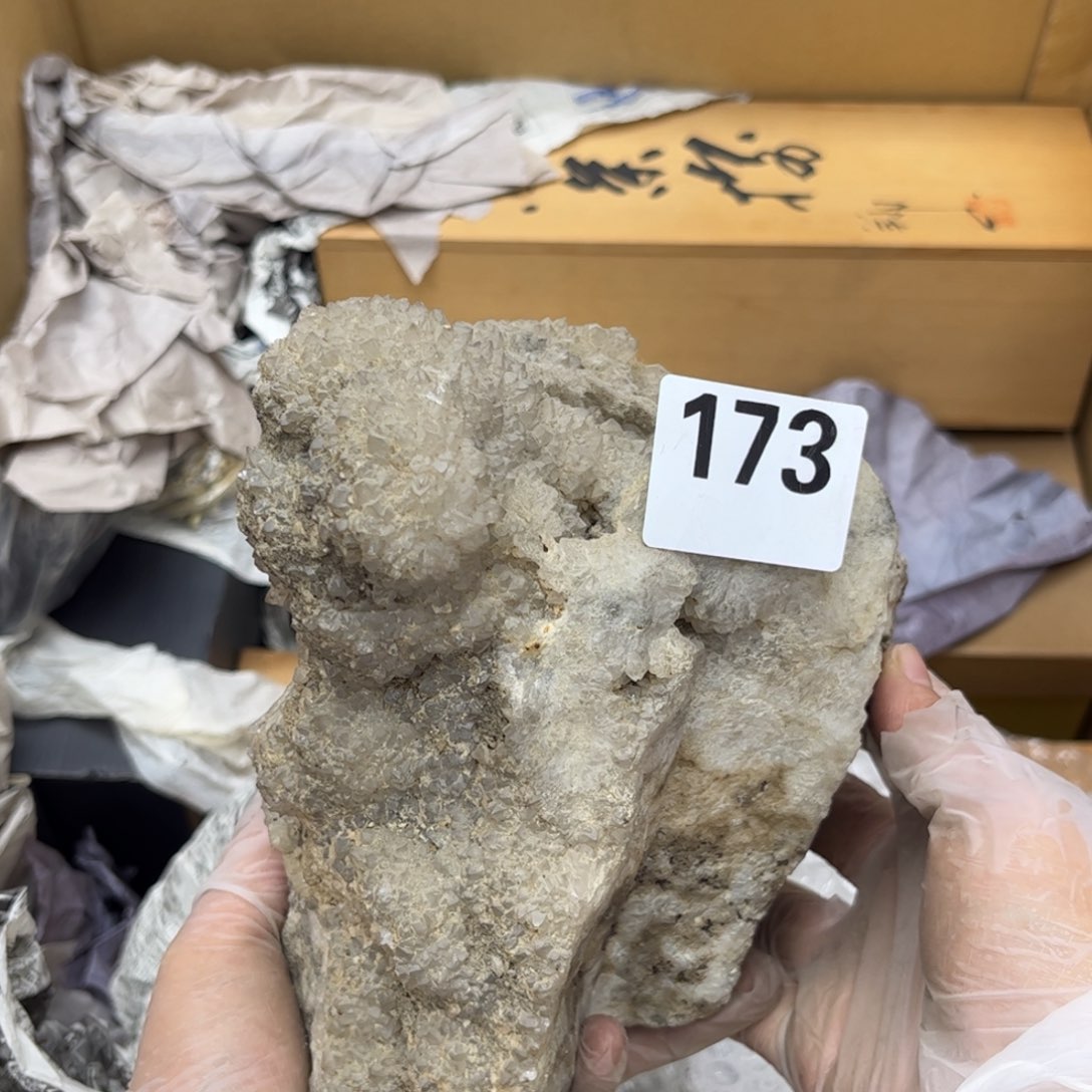 瓷片摆件工艺品摆件666 