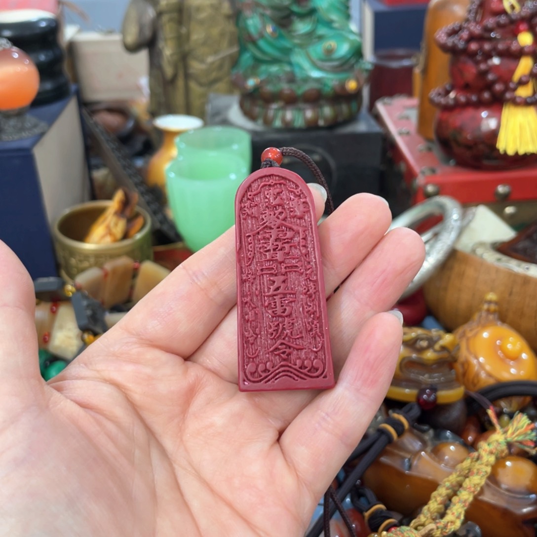 吊坠宫廷影视老旧工艺摆件