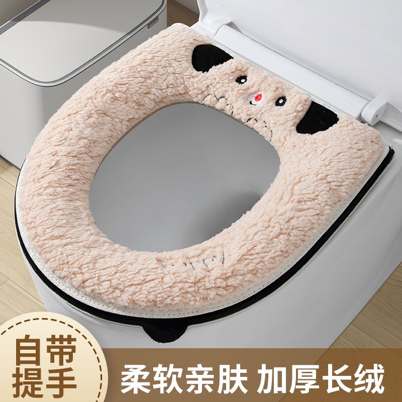 马桶垫冬季防水加厚马桶坐垫家用坐便垫拉链式四季通用马桶套垫L