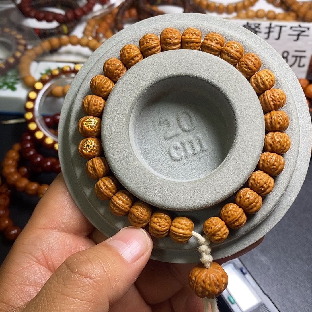 猴头核桃手串全品10-11三棱64号