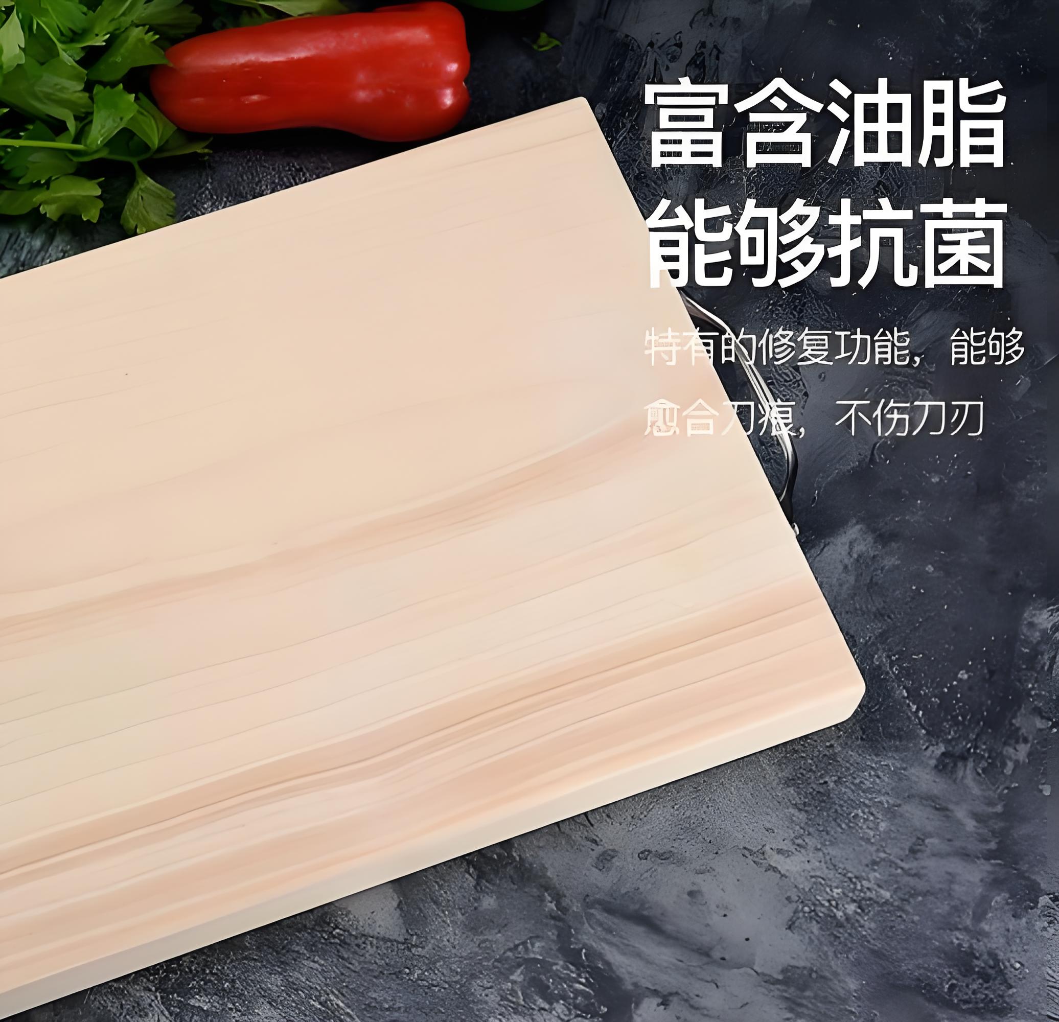 26×40防滑银杏砧板案板长方形揉面板手工一级品菜板木板