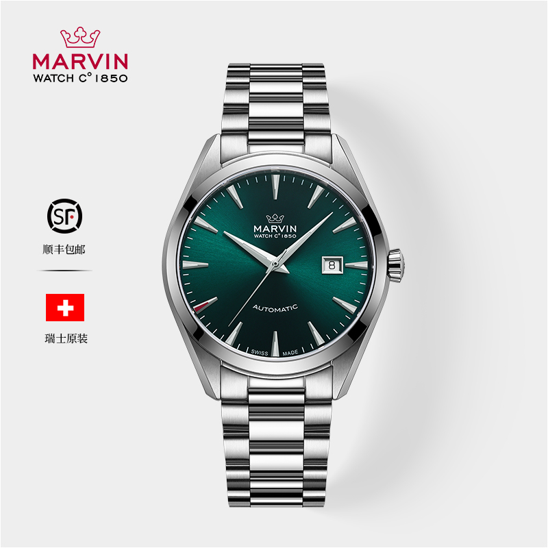 【男士腕表】MARVIN/摩纹聖派翠克系列全自动机械腕表男款M161